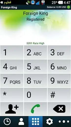 Play APK Foreign King Oman/ fkoman /OPC80008 / Oman Express  and enjoy Foreign King Oman/ fkoman /OPC80008 / Oman Express using 