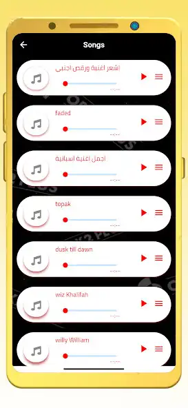 Play Foreign Songs 2021 as an online game Foreign Songs 2021 with UptoPlay