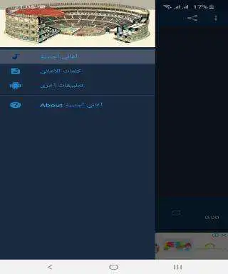 Play foreign songs with lyrics and enjoy foreign songs with lyrics with UptoPlay Play foreign songs with lyrics and enjoy foreign songs with lyrics with UptoPlay