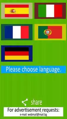 Play Foreign Words Pro