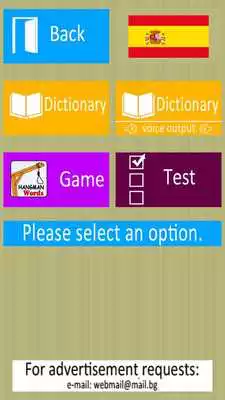 Play Foreign Words Pro