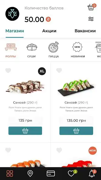 Play Forellis  and enjoy Forellis with UptoPlay