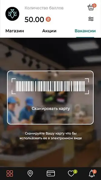 Play Forellis as an online game Forellis with UptoPlay