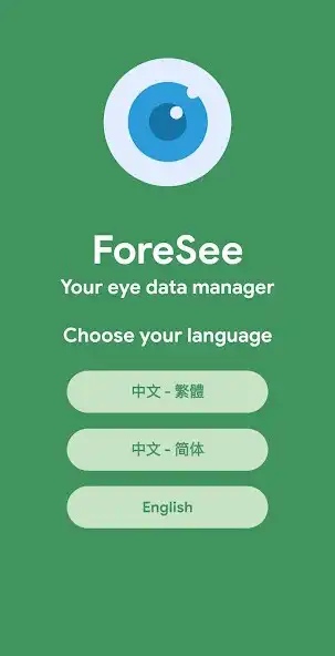 Play ForeSee and enjoy ForeSee with UptoPlay Play ForeSee and enjoy ForeSee with UptoPlay