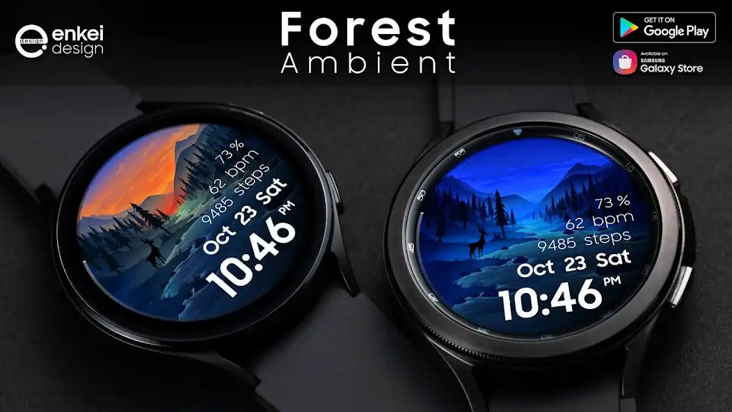 Play Forest Ambient - watch face  and enjoy Forest Ambient - watch face with UptoPlay