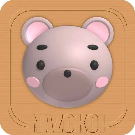 Play Forest Bear Room -Escape game- APK Play Forest Bear Room -Escape game- APK