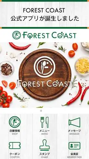 Play Forest Coast  and enjoy Forest Coast with UptoPlay