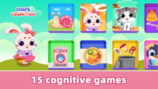 Play Forest school as an online game online Forest school with UptoPlay com.cy.smartforest Play Forest school as an online game Forest school with UptoPlay