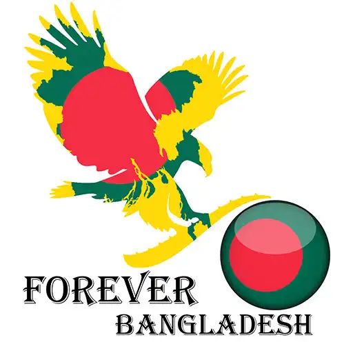 Play Forever Bangladesh APK Play Forever Bangladesh APK