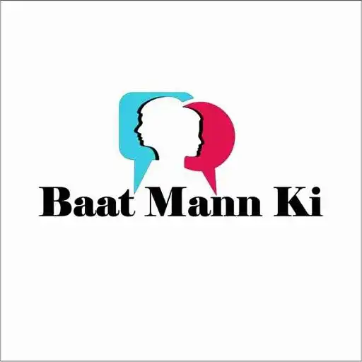 Play For Friends Baat APK