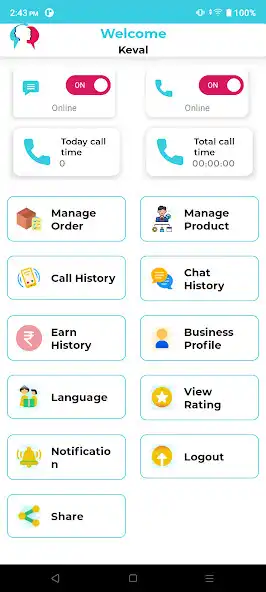 Play For Friends Baat and enjoy For Friends Baat with UptoPlay Play For Friends Baat and enjoy For Friends Baat with UptoPlay