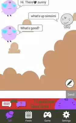 Play For Guide Sim:Simi