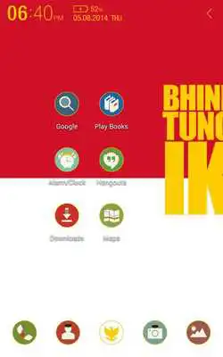 Play For Indonesia Play For Indonesia