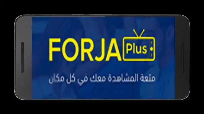 Play forja plus tv live tips Play forja plus tv live tips