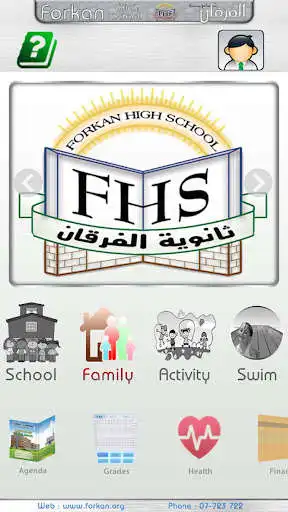 Play ForkApp  and enjoy ForkApp with UptoPlay