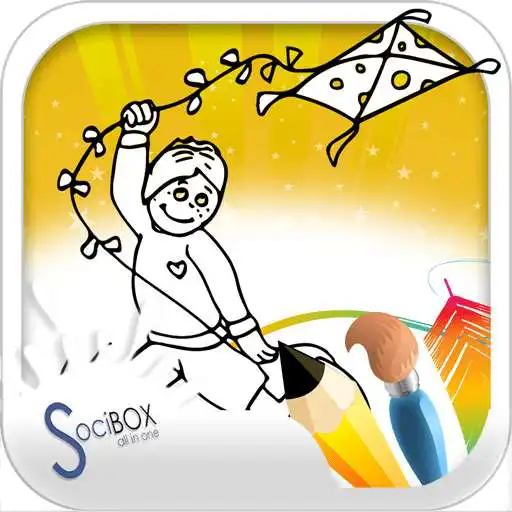 Free play online For Kids Coloring Book  APK