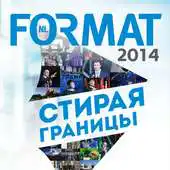Free play online Format NL 2014 APK Free play online Format NL 2014 APK