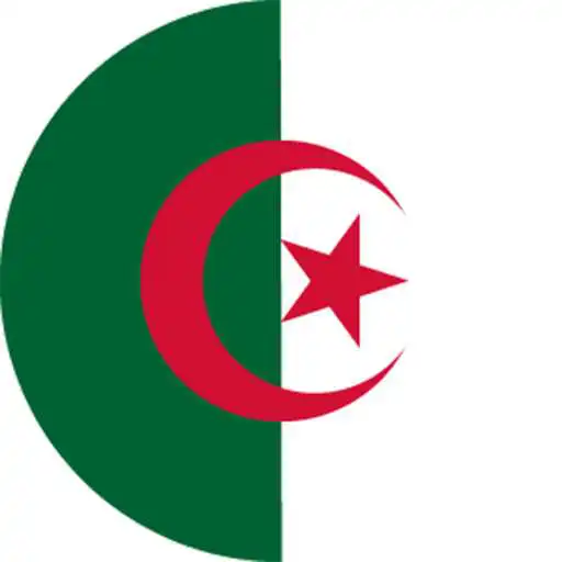 Play FormulaireDZ APK