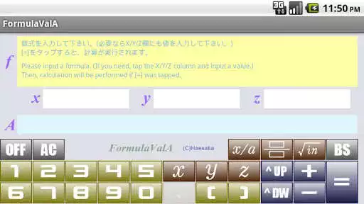 Play FormulaValA