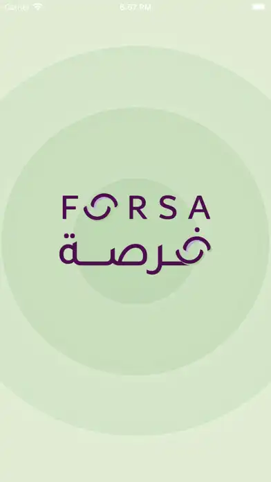 Play Forsa Barter  and enjoy Forsa Barter with UptoPlay
