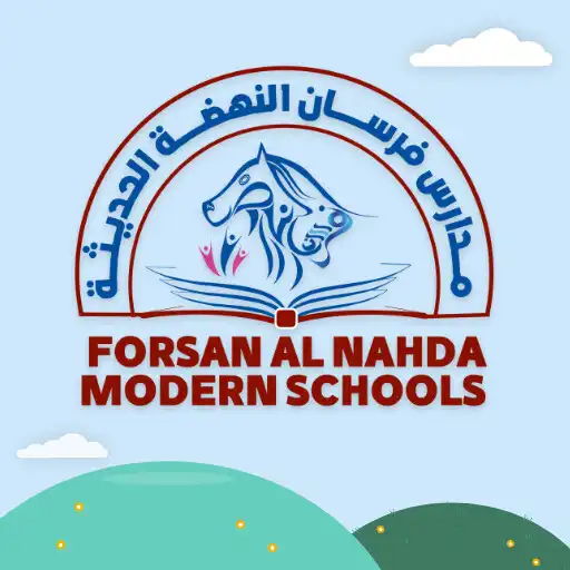Play FORSAN AL-NAHDHAH SCHOOLS APK