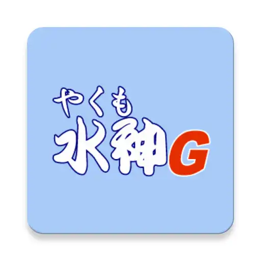 Play 법원도서관 for tablet APK