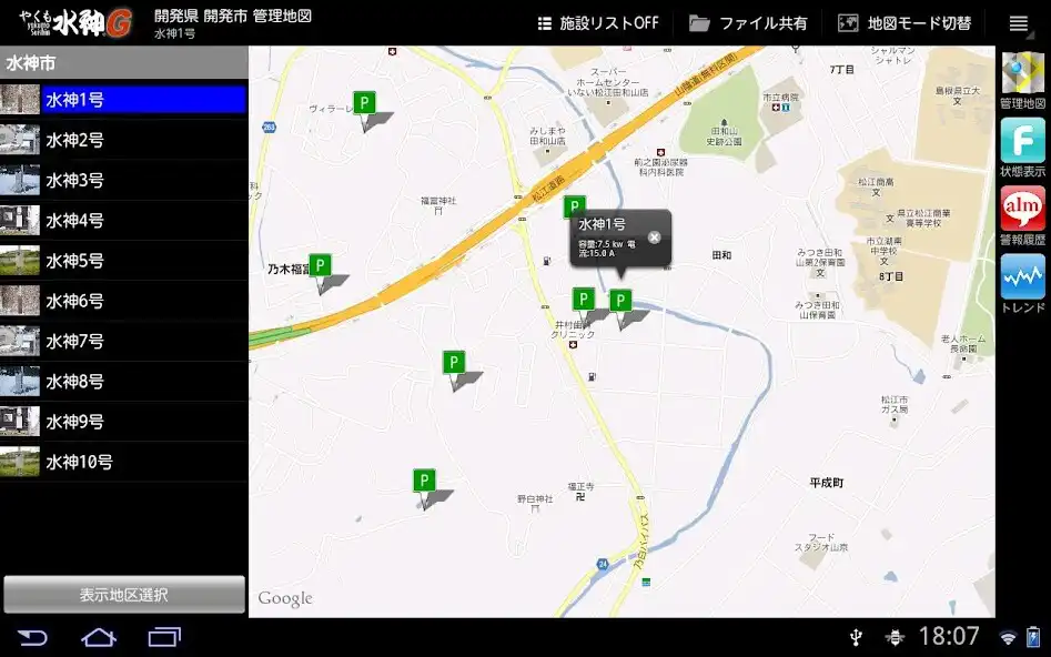 Play 법원도서관 for tablet  and enjoy 법원도서관 for tablet with UptoPlay