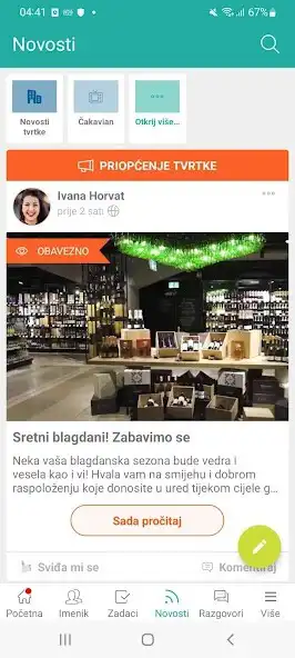 Play Fortecom as an online game Fortecom with UptoPlay