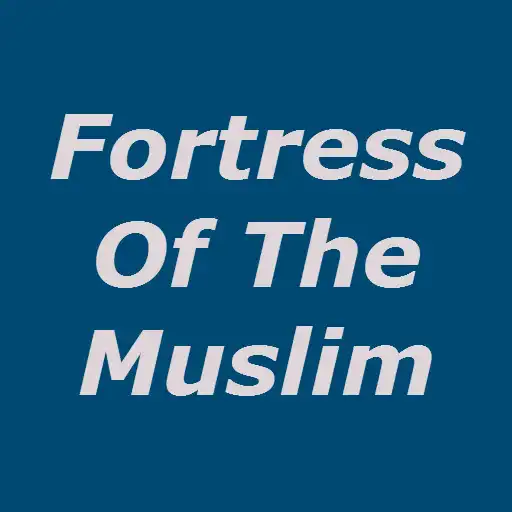 Play Fortress Of The Muslim English APK Play Fortress Of The Muslim English APK