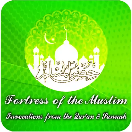 Play Fortress of the Muslim APK
