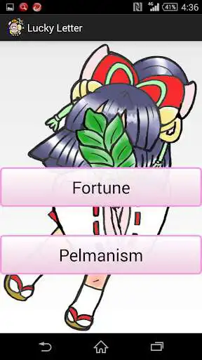 Play Fortune and Pelmanism game  and enjoy Fortune and Pelmanism game with UptoPlay