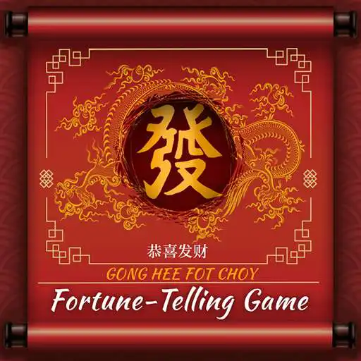Play Fortune-Telling Game APK Play Fortune-Telling Game APK