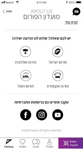 Play Forum app  and enjoy Forum app with UptoPlay