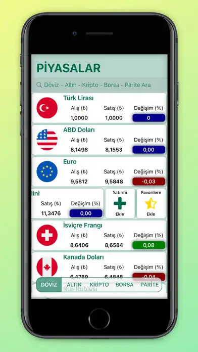 Play ForWall  and enjoy ForWall with UptoPlay