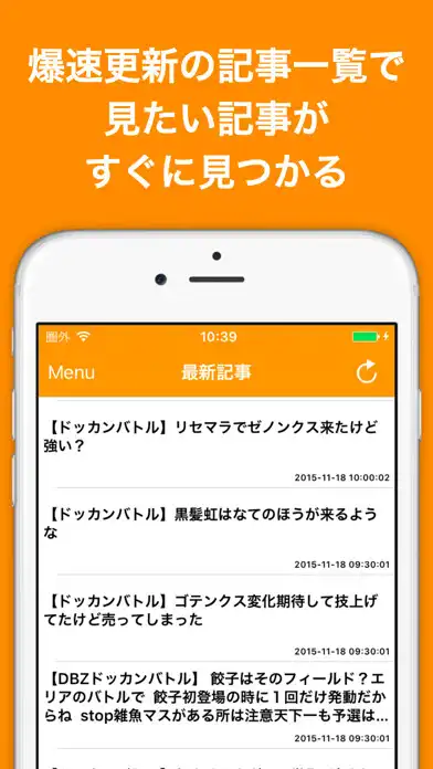 Play FORZ  and enjoy FORZ with UptoPlay