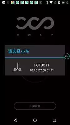 Play FOTBOT and enjoy FOTBOT with UptoPlay Play FOTBOT and enjoy FOTBOT with UptoPlay