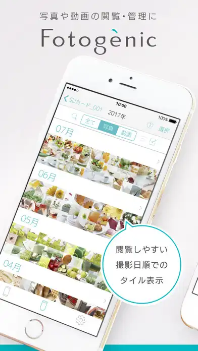 Play Fotogènic  and enjoy Fotogènic with UptoPlay