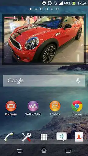 Play FotoKto Widget (unofficial) as an online game FotoKto Widget (unofficial) with UptoPlay