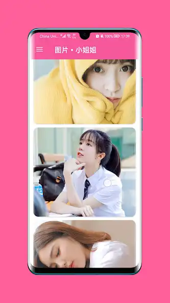 Play FOU beauty album  and enjoy FOU beauty album with UptoPlay