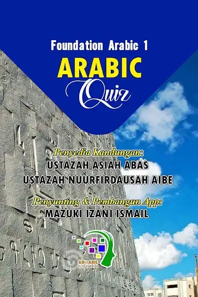 Play Foundation Arabic 1 Quiz  and enjoy Foundation Arabic 1 Quiz with UptoPlay