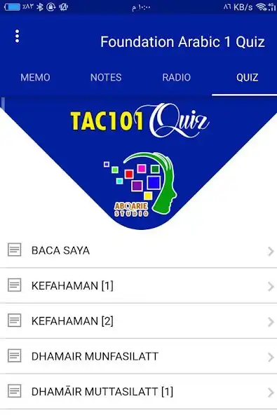 Play Foundation Arabic 1 Quiz as an online game Foundation Arabic 1 Quiz with UptoPlay