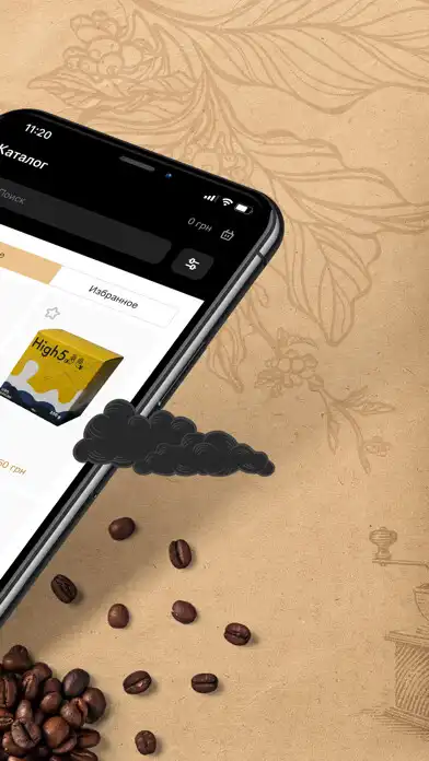 Play Foundation Coffee Roasters as an online game Foundation Coffee Roasters with UptoPlay