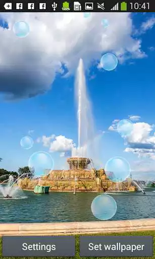 Play Fountain Live Wallpapers Play Fountain Live Wallpapers
