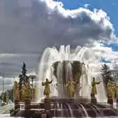 Free play online Fountain of Friendship Peoples APK Free play online Fountain of Friendship Peoples APK
