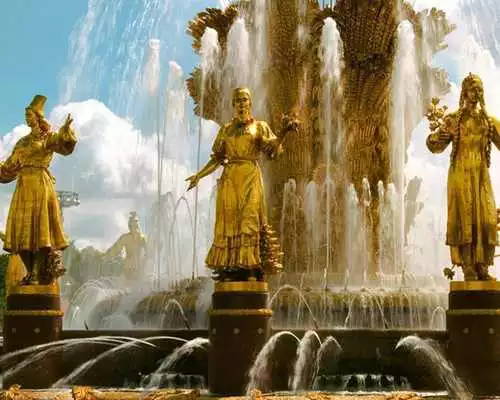 Play Fountain of Friendship Peoples
