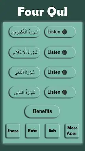 Play Four (4) Qul with audio  and enjoy Four (4) Qul with audio with UptoPlay