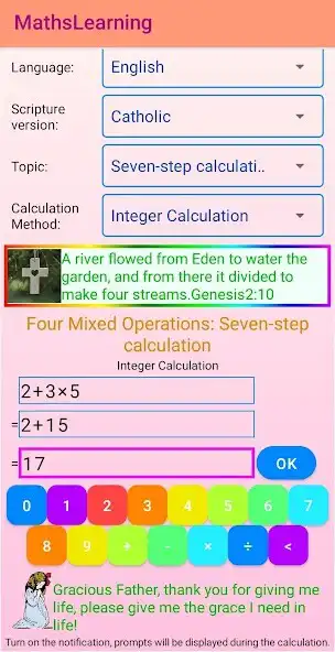 Play Four Mixed Operations Teaching  and enjoy Four Mixed Operations Teaching with UptoPlay