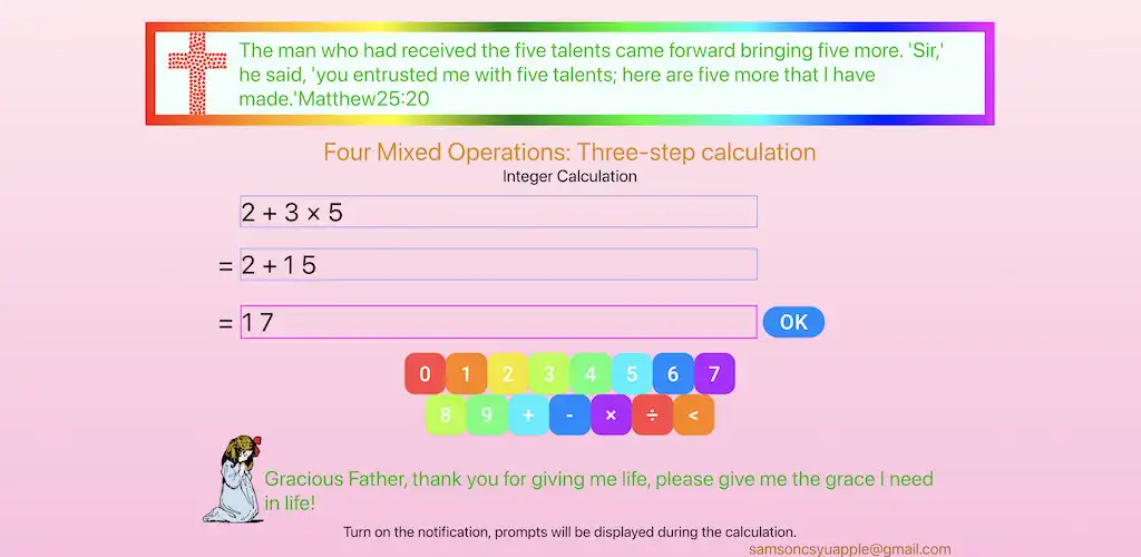 Play Four Mixed Operations Teaching as an online game Four Mixed Operations Teaching with UptoPlay
