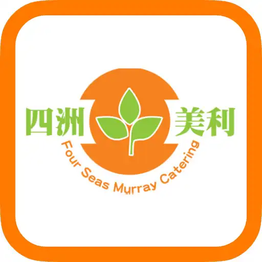 Play Four Seas Murray by HKT APK Play Four Seas Murray by HKT APK