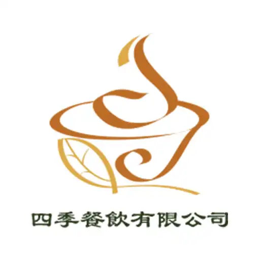 Play Four Season Repast APK